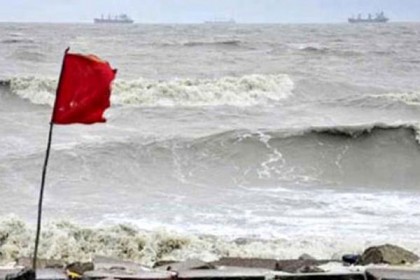 সমুদ্রবন্দরকে ৩ নম্বর সতর্কতা সংকেত 