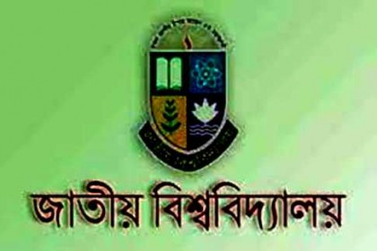 জাতীয় বিশ্ববিদ্যালয়ের মাস্টার্স (প্রফেশনাল) ভর্তি শুরু 

