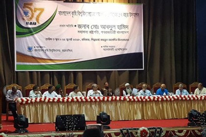 'বাংলাদেশ উন্নয়নের মহাসড়কে এগিয়ে যাচ্ছে'


