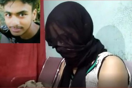 সাবেক প্রেমিকার সঙ্গে লাইভে বিষপান কি‌শোরের! 