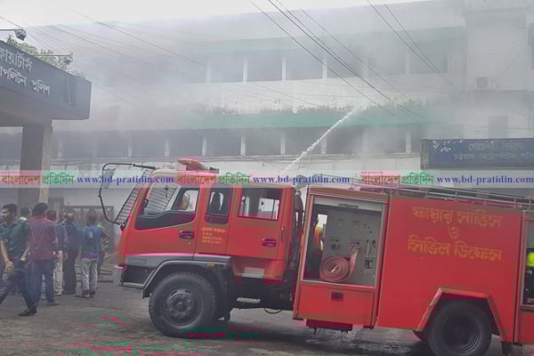 চট্টগ্রাম পুলিশ সদর দফতরে আগুন