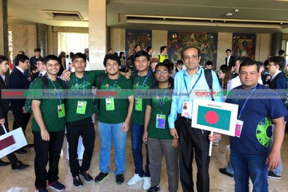 লিসবনে ৪৯তম আন্তর্জাতিক ফিজিক্স অলিম্পিয়াডে বাংলাদেশ