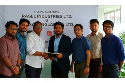 দারাজ ও রাসেল ইন্ডাস্ট্রিজের মধ্যে চুক্তিস্বাক্ষর