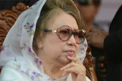 খালেদার জামিন নামঞ্জুর, বৃহস্পতিবারের মধ্যে আবেদন নিষ্পত্তির নির্দেশ