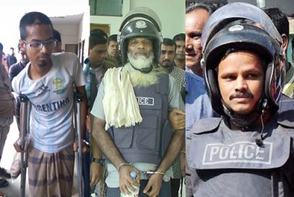 হলি আর্টিজান হামলায় অভিযুক্ত কারা এই ৮ আসামি?