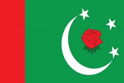 ২৬ জুলাই জাকের পার্টির ৩য় কাউন্সিল