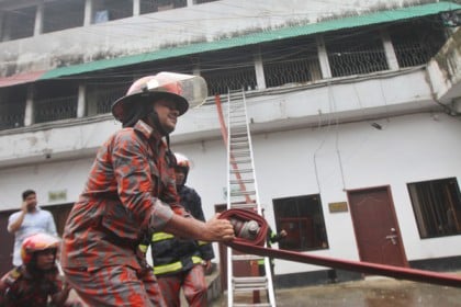 সিএমপি কার্যালয়ে অগ্নিকাণ্ডের ঘটনায় তদন্ত কমিটি