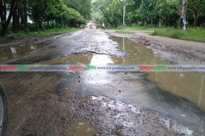 চবির রাস্তাগুলোর বেহাল দশা