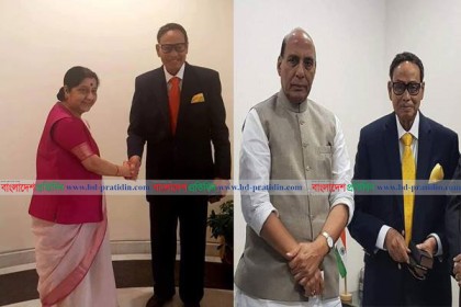 ভারতের স্বরাষ্ট্র ও পররাষ্ট্রমন্ত্রীর সঙ্গে এরশাদের বৈঠক