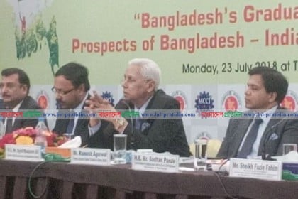 'মিয়ানমারের উচিত রোহিঙ্গাদের ফেরত নেওয়া'