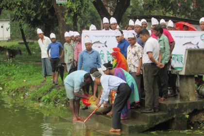 খাগড়াছড়িতে জাতীয় মৎস্য সপ্তাহ পালিত