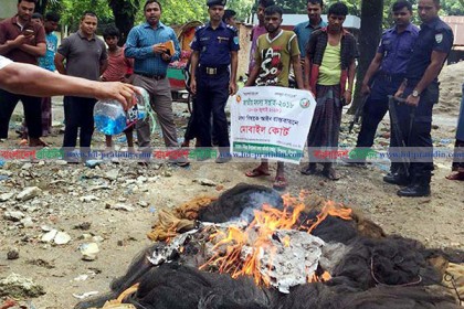 বাংলাদেশ প্রতিদিন'র খবরে অভিযান, জরিমানা