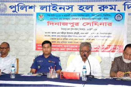 দিনাজপুরে মাদকদ্রব্য-বাল্যবিবাহ র্শীষক সেমিনার 

