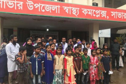 সাভারে শ্রমজীবী শিশুদের স্বাস্থ্য পরীক্ষার জন্য হেলথ ক্যাম্প
