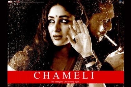 যৌনকর্মীর চরিত্রে বাজিমাত বলিউড নায়িকাদের