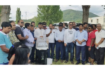 ইতালিতে বরিশাল বিভাগ সমিতির বার্ষিক বনভোজন অনুষ্ঠিত 