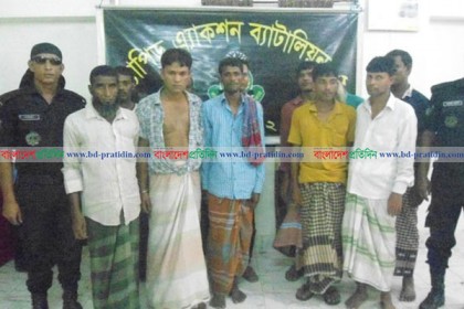 নাটোরে মাদক বিক্রি ও সেবনের দায়ে ১১ জনের জেল