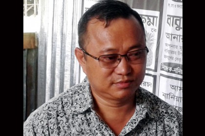 নানিয়ারচর উপজেলা চেয়ারম্যান প্রগতি চাকমা


