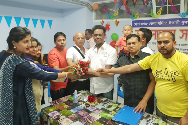 ইতালিতে গোপালগঞ্জ জেলা সমিতির কমিটি ঘোষণা
