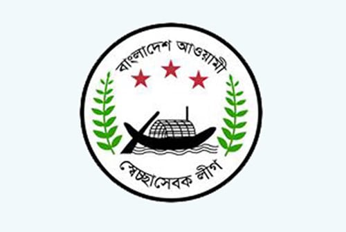 চট্টগ্রামে পৃথক কর্মসূচি, সক্রিয় নেতা-কর্মীরা