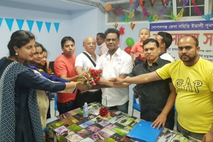 ইতালিতে গোপালগঞ্জ জেলা সমিতির কমিটি ঘোষণা