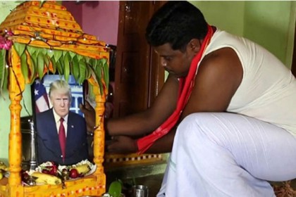 সকাল-সন্ধ্যা ট্রাম্পের পূজা 