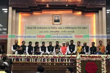 শপথ নিলেন গাজীপুর সিটি মেয়র জাহাঙ্গীর
