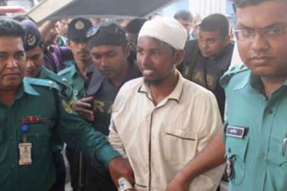 জাফর ইকবালের ওপর হামলা; ৩৫৩ পৃষ্ঠার অভিযোগপত্র

