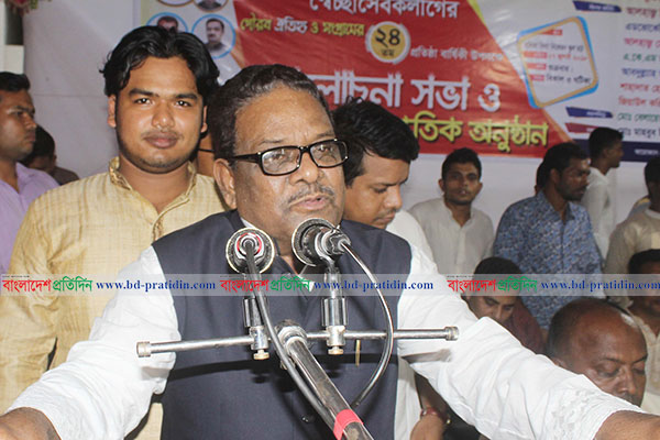 ‘সামরিক শাসন ও জোর করে ক্ষমতা আর নয়’