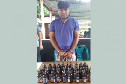 বগুড়ায় ফেনসিডিলসহ ডাক্তার গ্রেফতার