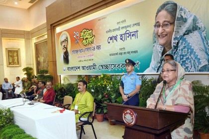 আওয়ামী লীগ জনস্বার্থে রাজনীতি করে : শেখ হাসিনা 