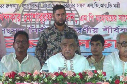 ‘দেশের স্বার্থে তৃতীয়বার আওয়ামী লীগকে ক্ষমতায় আনতে হবে’
