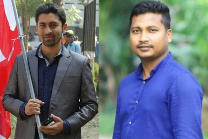 হরিরামপুর উপজেলা ছাত্রলীগের কমিটি গঠন
