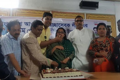 নাটোরে স্বেচ্ছাসেবক লীগের প্রতিষ্ঠাবার্ষিকী পালন 