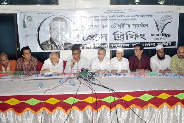নির্বাচন থেকে সরবো না, প্রয়োজনে শাহাদাত বরণ করবো : আরিফ