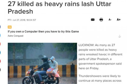 ভারী বর্ষণে ভারতে নিহত ২৭ 