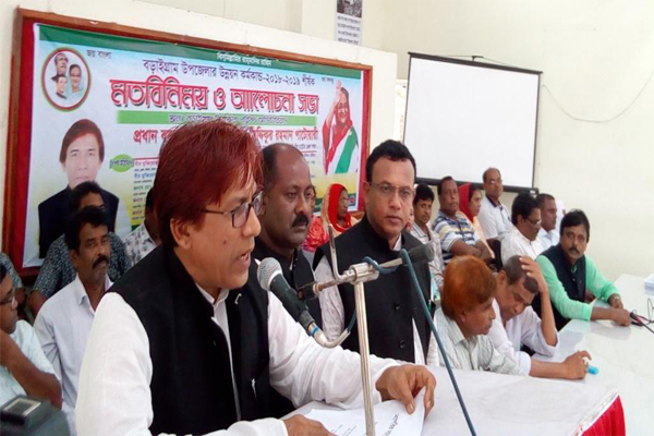 বড়াইগ্রামে উপজেলা চেয়ারম্যানের উন্মুক্ত বাজেট ঘোষণা