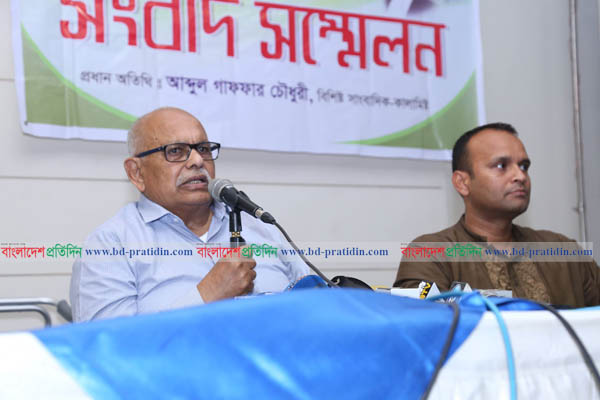 আ.লীগের ৮০ ভাগ এমপির মনোনয়ন পরিবর্তন দরকার: গাফফার চৌধুরী
