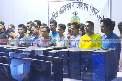 লক্ষ্মীপুরে পর্নোগ্রাফি আইন লঙ্ঘনের অভিযোগে আটক ২৫