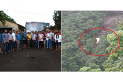 ভারতে পিকনিকের বাস খাদে পড়ে নিহত ৩৩