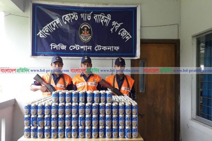 টেকনাফে বিপুল পরিমাণ বিদেশি বিয়ার উদ্ধার 