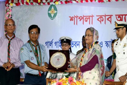 'প্রত্যেক নারী শিক্ষা প্রতিষ্ঠানে গার্ল গাইডস শাখা খোলা হবে'