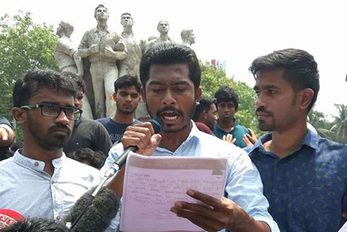 কোটা সংস্কার আন্দোলনের ৬ নেতার জামিন আবেদন
