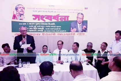 রোমে বাংলা স্কুল প্রতিষ্ঠার ঘোষণা প্রবাসী কল্যাণ মন্ত্রীর