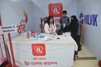 বিশ্ব হেপাটাইটিস দিবস উপলক্ষে হেলথ ক্যাম্পের আয়োজন রবি ও মিলভিক'র