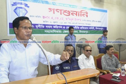'দুর্নীতি প্রতিরোধ করা গেলে দেশের উন্নয়ন টেকসই হবে'
