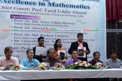 
শাবির ৩ শিক্ষার্থীকে স্বর্ণপদক

