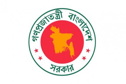 ৩৬তম বিসিএসে ২২০২ জনকে নিয়োগ দিয়ে গেজেট প্রকাশ