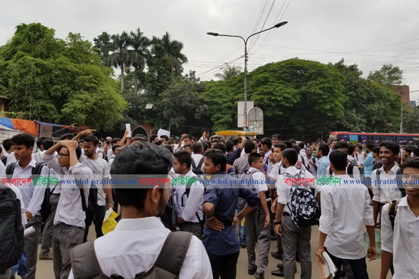 শিক্ষার্থীদের আজকের কর্মসূচি স্থগিত, কাল থেকে ৭ দফা দাবিতে বিক্ষোভ