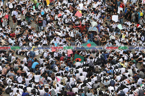 বৃহস্পতিবার দেশের সকল শিক্ষা-প্রতিষ্ঠান বন্ধের ঘোষণা